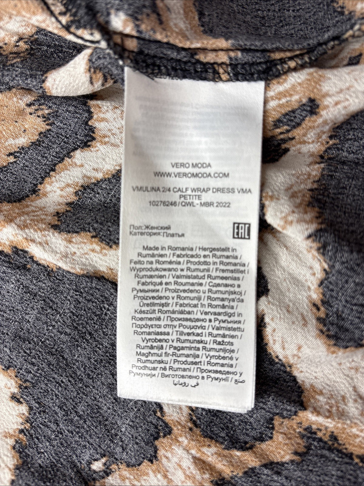 AWARE Vero Moda Eco Leopard Print Wrap Dress Size M