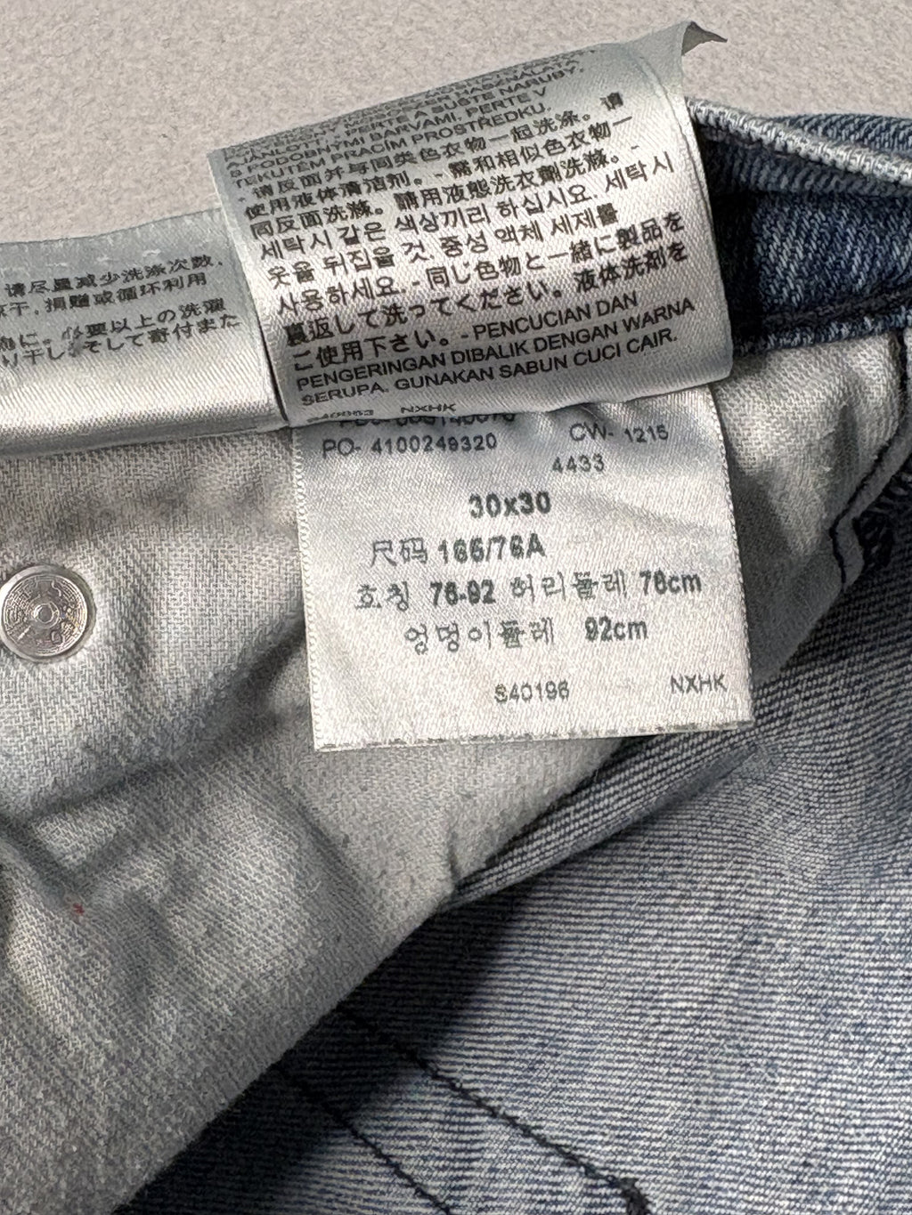 Levi's 514 Light Wash Denim Jeans, Waist 30, Length 30