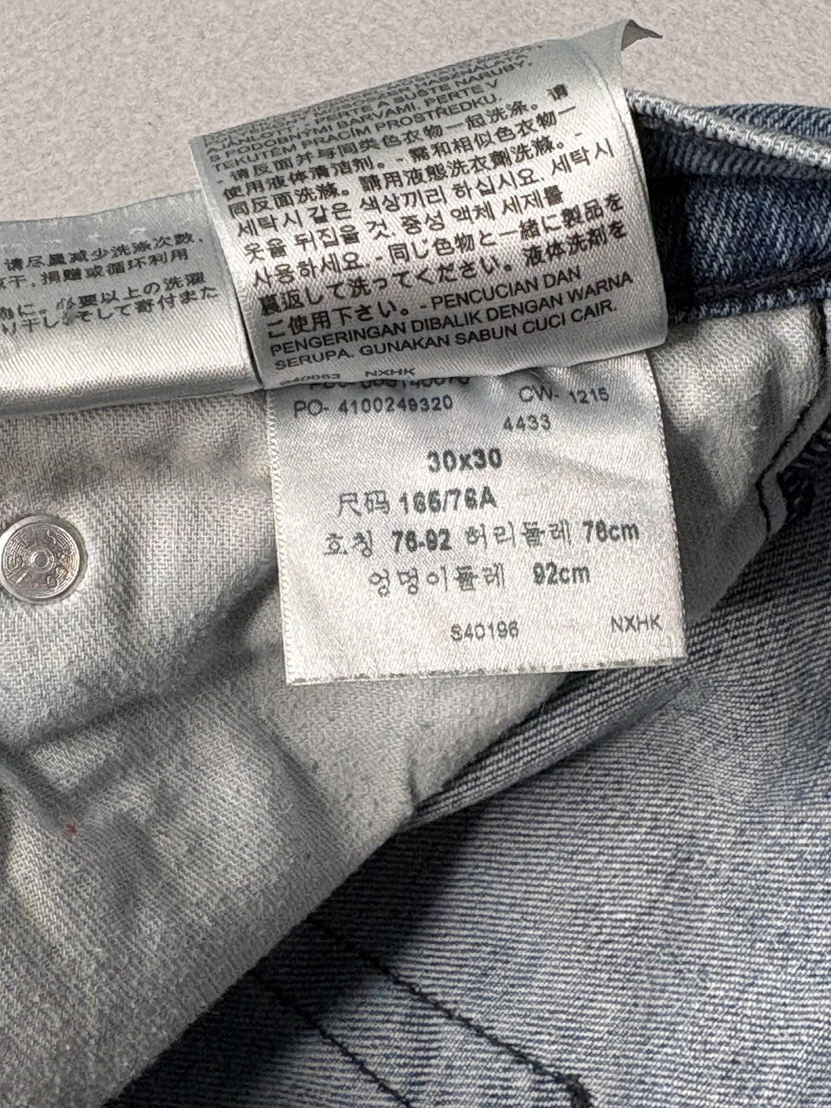 Levi's 514 Light Wash Denim Jeans, Waist 30, Length 30