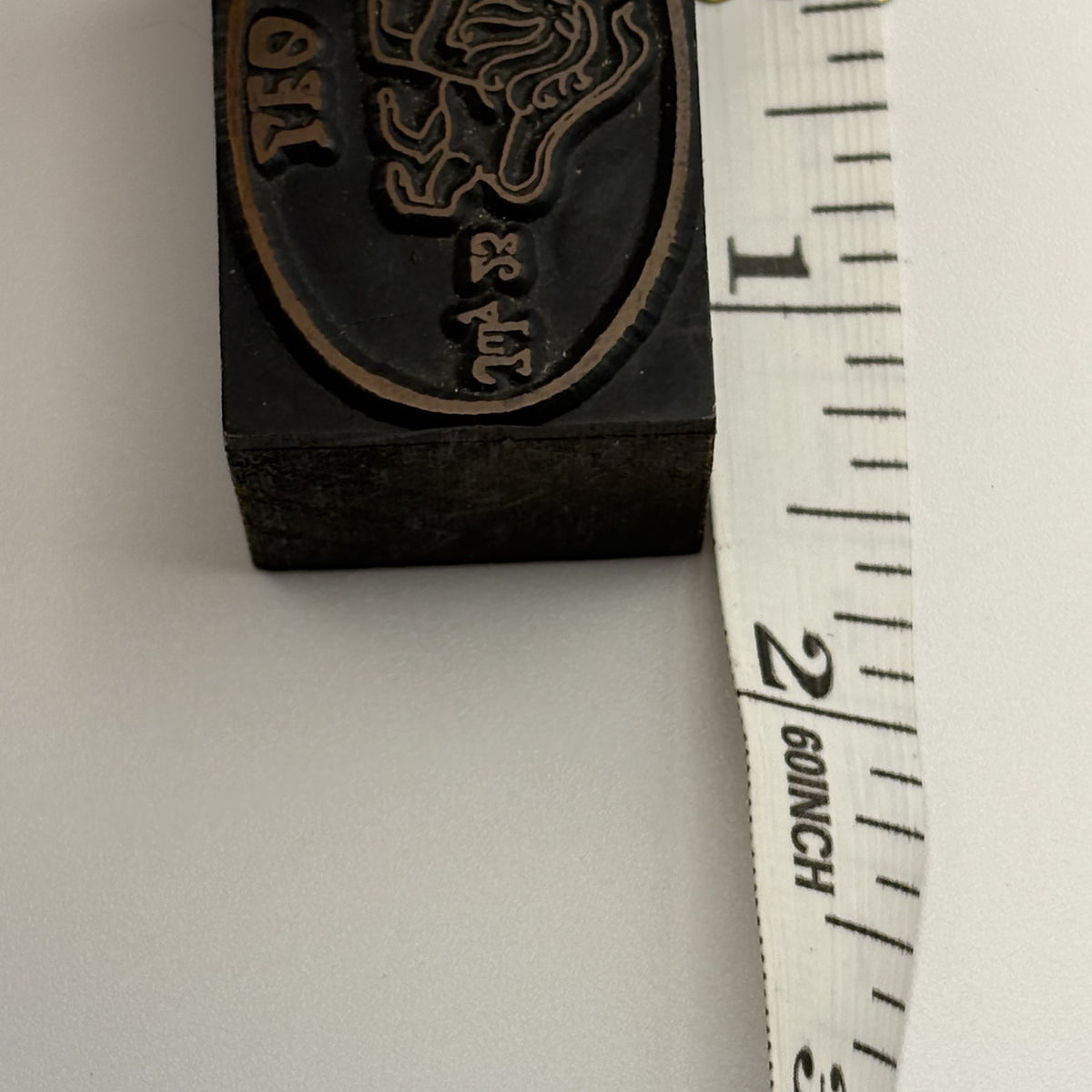 Vintage Copper Leo Zodiac Letterpress Printing Block Stamp
