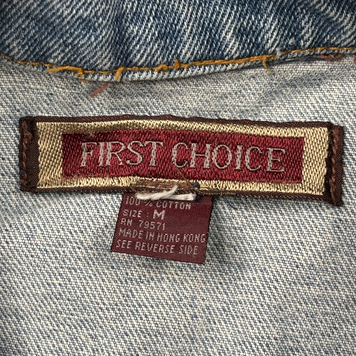 First Choice Denim Jacket Vintage Cannery Casino Medium Blue