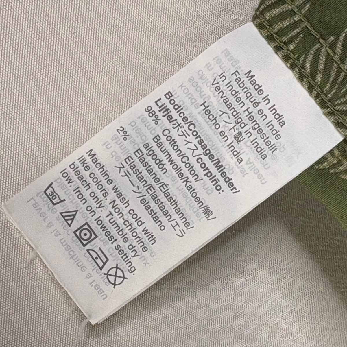 J.Crew Flex Washed Slim Fit Green Leaf Print Button-Up Shirt