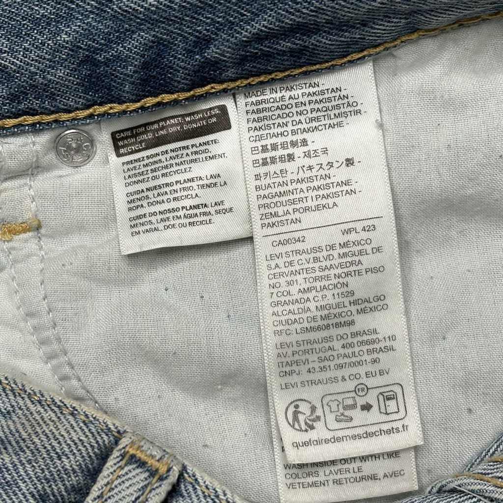 Vintage Levi’s 501 Cutoff Denim Shorts Light Wash